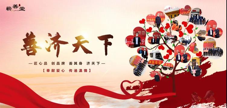 這看似普通的穴位，能讓你“膚如凝脂”“面若桃花”！