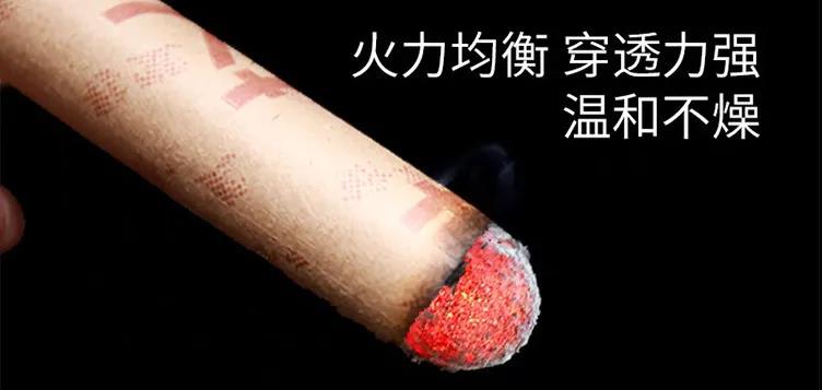 中老年人氣血不足，艾灸這3個穴位，補益精氣！