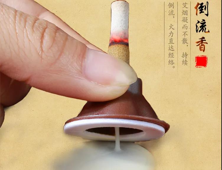 人體兩個(gè)“祛濕口”，一個(gè)化濕、一個(gè)排濕！