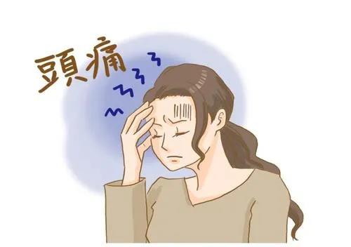 頭涼好還是腳涼好，這次終于分清楚了