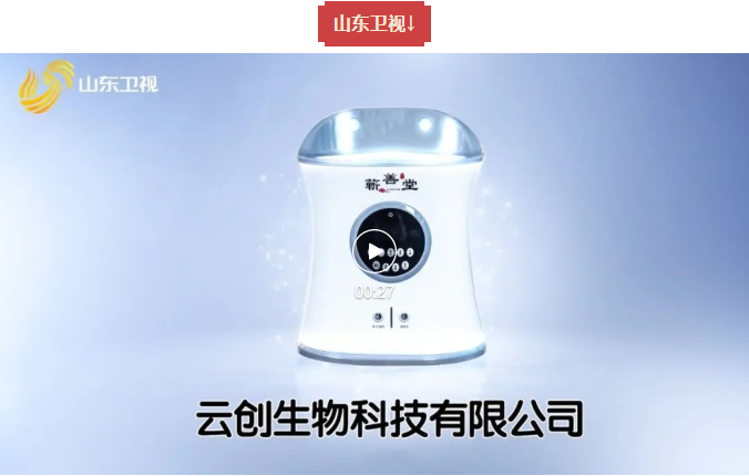 以品質(zhì)守正，用品牌出奇——蘄善堂產(chǎn)品榮登十大主流衛(wèi)視