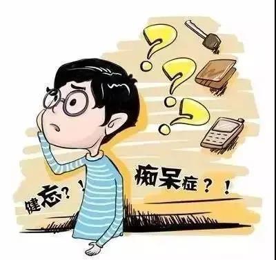 記憶力減退常忘事？工作效率低？試試艾灸這兩個穴位！