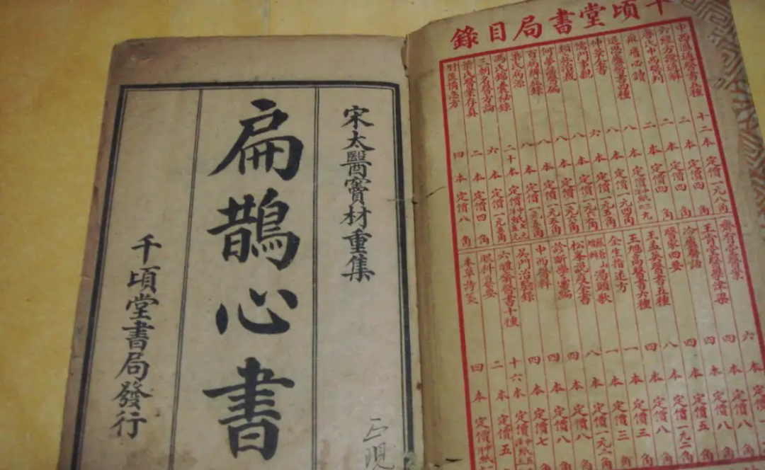 宮寒，困擾女性的一大難題，女性“宮寒”怎樣調(diào)養(yǎng)
